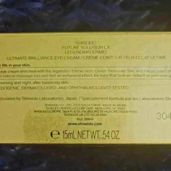 Shiseido Future Solution LX Legendary Enmei Ultimate Brilliance Eye Cream - Picture 4 of 6
